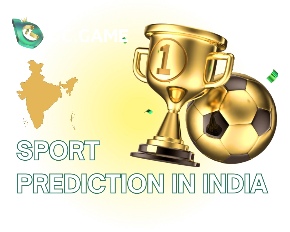 BC Game sport predictions ID